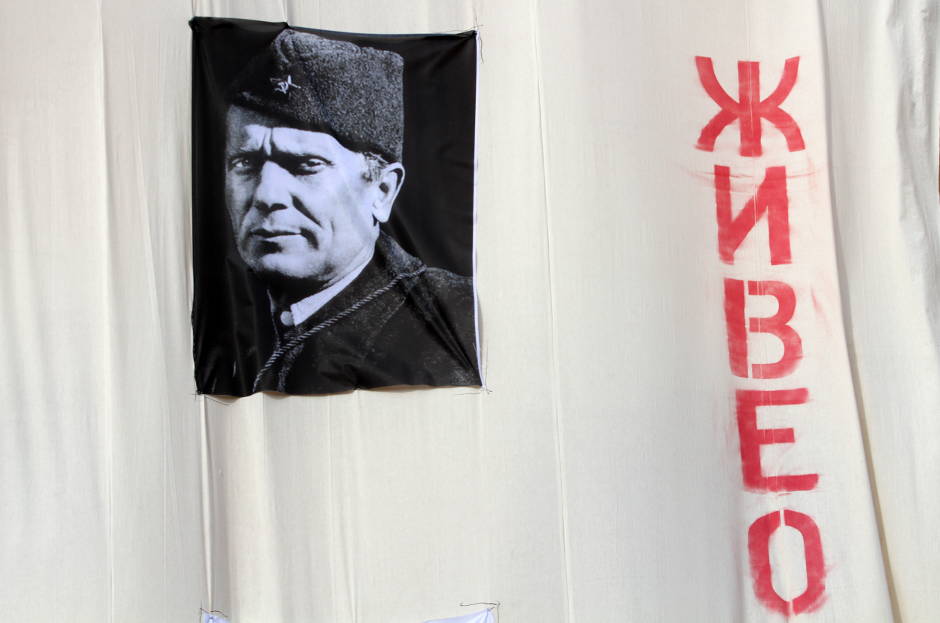 Slavi se Titov rođendan: U Komrovcu 15.000 nostalgičara