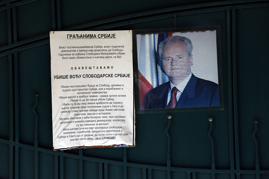 Slobodan Milošević bio antiruski čovek  