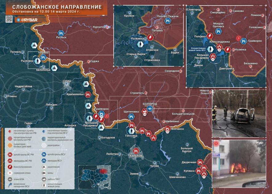 Slobožanski pravac: bitke kod Spodarjušina i granatiranje Belgorodske oblasti 
