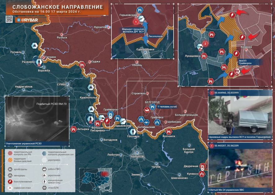  Slobožanski pravac: borbe kod Kozinke i uništenje Mi-24 Oružanih snaga Ukrajine