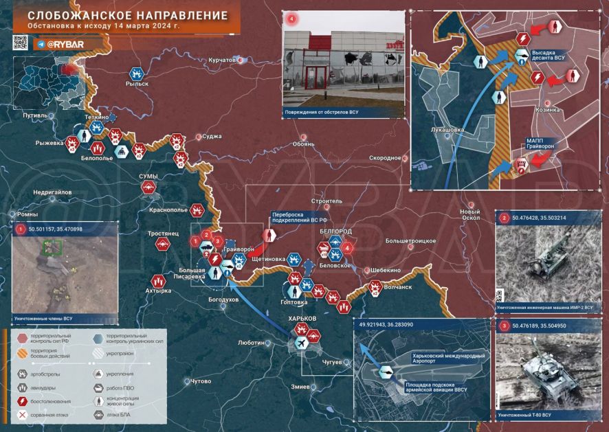 Slobožanski pravac: desant, borbe zapadno od Kozinke i priprema ukrajinskih oružanih snaga za novi napad