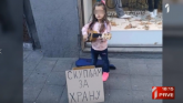 Slučaj devojčica s gitarom, reagovao ministar VIDEO