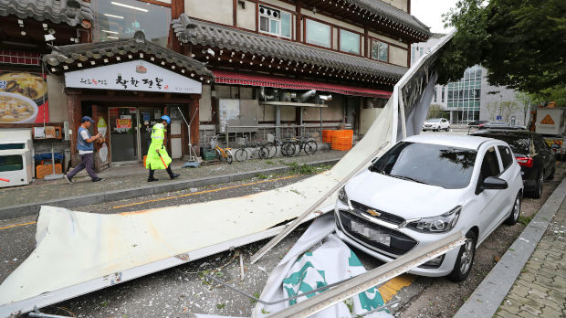Snažni tajfun se obrušio na Južnu Koreju, najmanje troje poginulih
