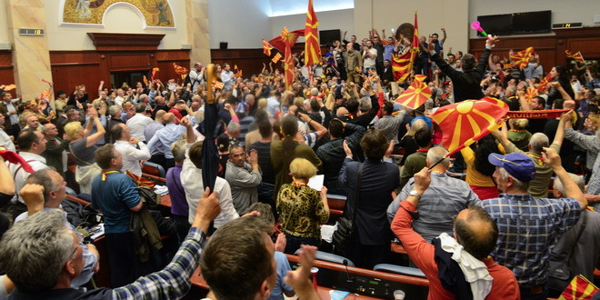 Sobranje Makedonije odbilo amnestiju za događaje od 27. aprila 2017.