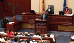Sobranje Makedonije ratifikovalo dogovor s Grčkom