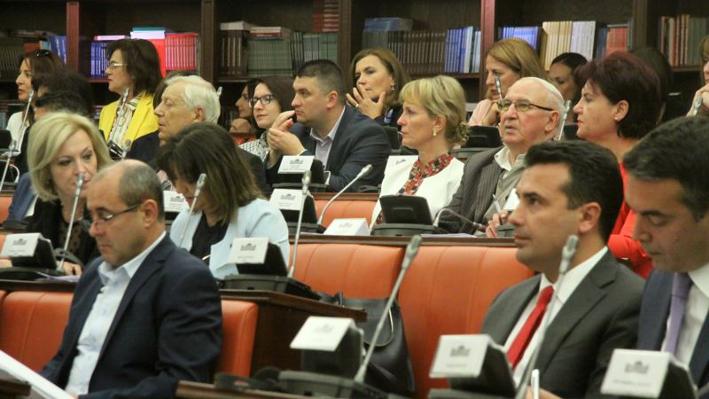 Sobranje o promjeni Ustava, Zaev poručio: Odluku čeka cijeli svijet