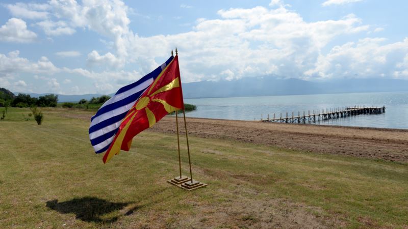 Sobranje ratifikovalo dogovor o promeni imena Makedonije