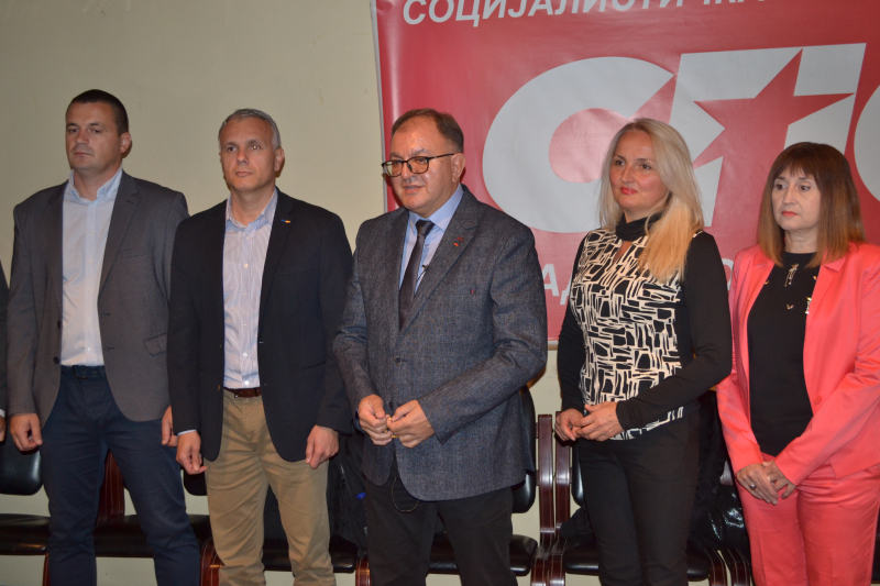 Socijalisti u Vranju proslavili 33 godine postojanja (Foto)