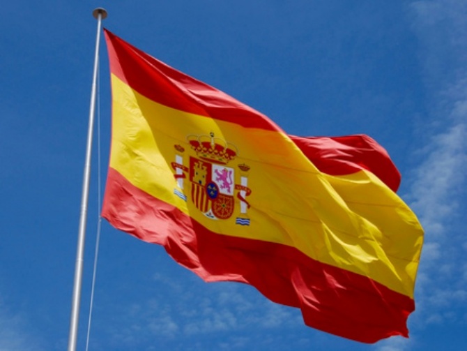 Španija očekuje pomoć od 140 milijardi evra