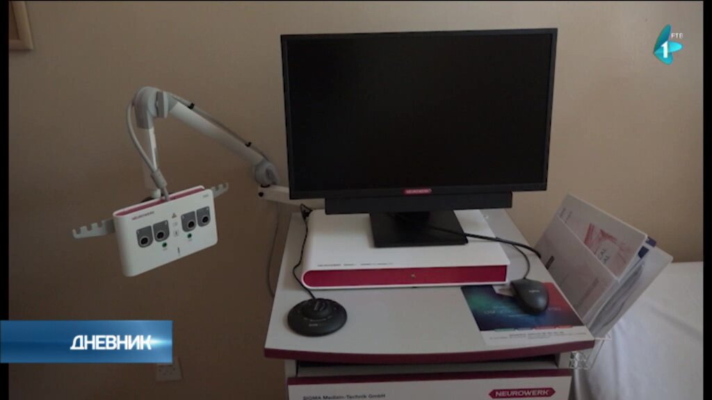 Specijalna bolnica za psihijatrijske bolesti u Novom Kneževcu dobila novu savremenu opremu