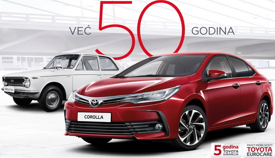 Specijalno izdanje Toyota Corolla 50th Anniversary