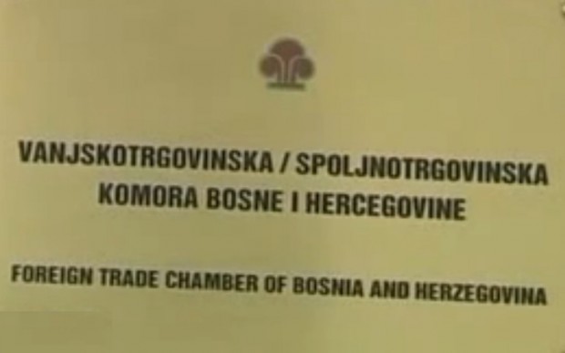 Spoljnotrgovinska komora BiH: Počele javne konsultacije