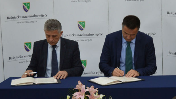 Sporazum o saradnji BNV-a i Novog Pazara