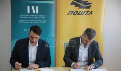 Sporazum o saradnji Pošte Srbije i Istraživačko-razvojnog institut za veštačku intiligenciju 