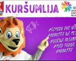 Sportske igre mladih - po peti put u Kuršumliji