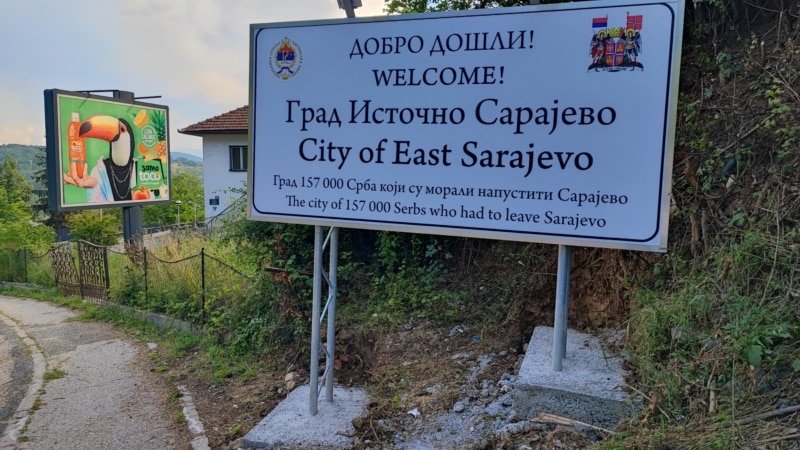 Srbi iz Sarajeva nakon postavljanja sporne table: Niko nikoga nije tjerao