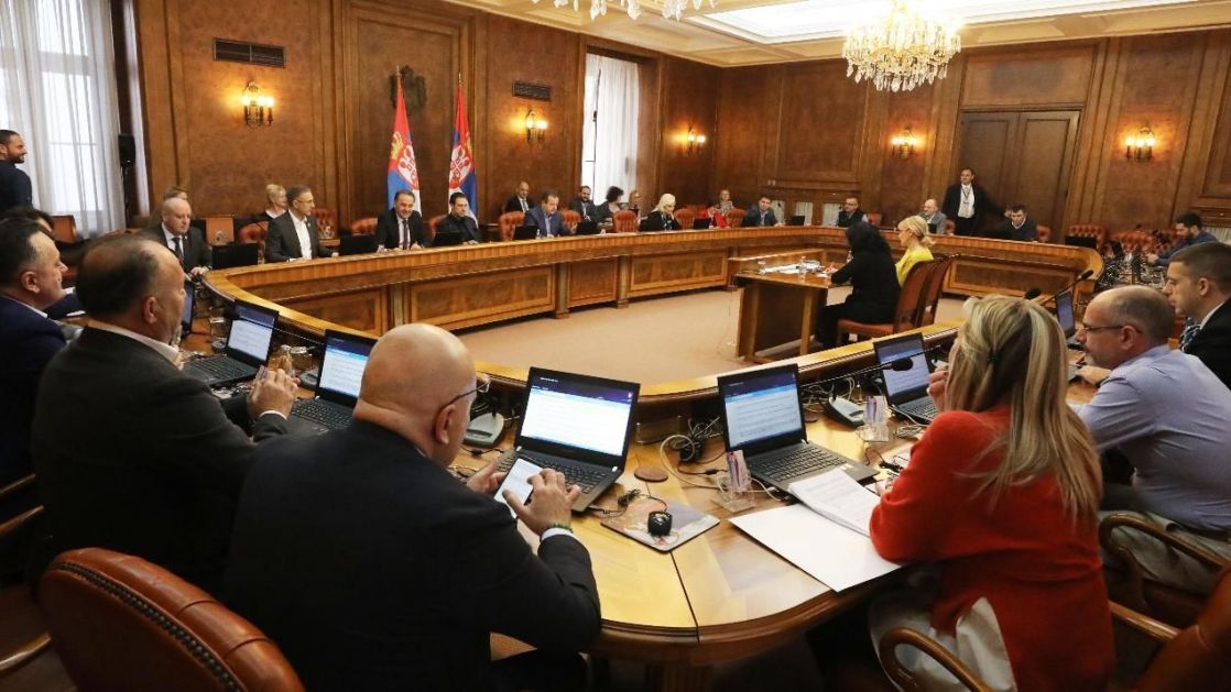 Srbija: Preciziran pravni okvir državne pomoći