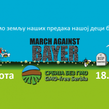 Srbija bez GMO - Mars, 18. maj 2019.