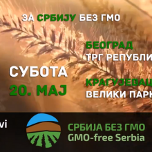 Srbija bez GMO - Mars protiv Monsanta, Beograd i Kragujevac (20. maj 2017)