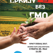 Srbija bez GMO - Mars protiv Monsanta, Kragujevac 2017