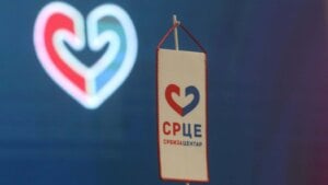Srbija centar: Praktično amnestirani odgovorni za smrt dvojice radnika u preduzeću namenske industrije “Milan Blagojević“