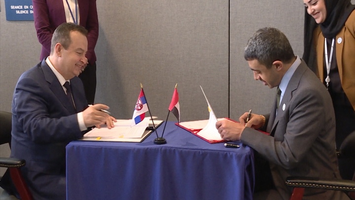 Srbija i UAE potpisali sporazum o ukidanju viza