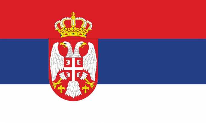 Srbija iz ugla CIA