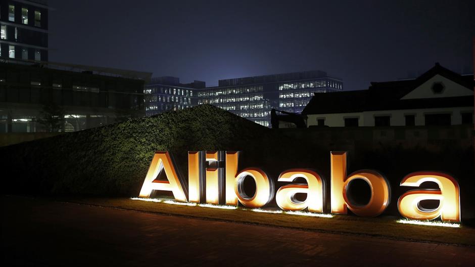 Srbija ne može da otkriva detalje pregovora sa Alibabom