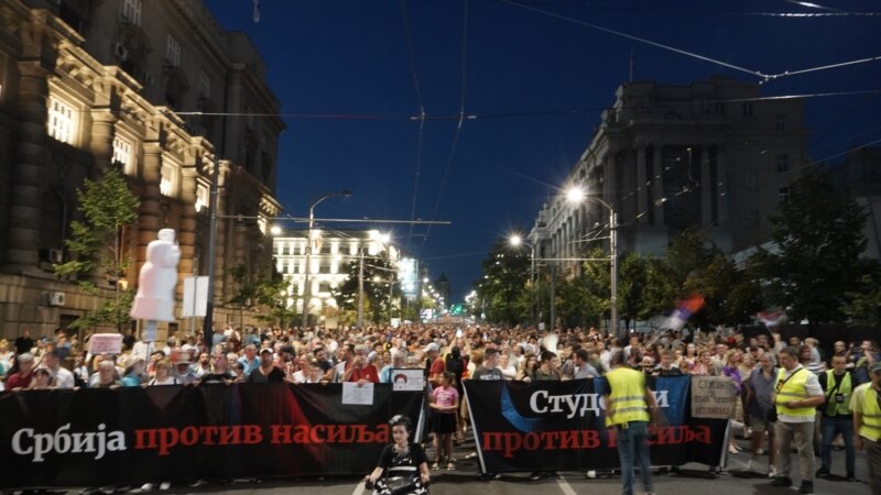 Srbija protiv nasilja trinaesti put u Beogradu