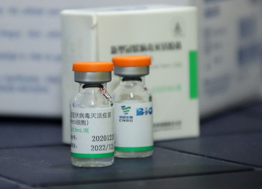 Srbija treća zemlja sveta sa tri vakcine