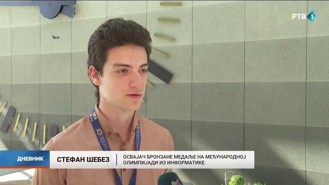 Srbija u samom svetskom vrhu kada je reč o informatičkom obrazovanju i talentima