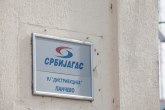 Srbijagas i mađarski MVM osnivaju zajedničku firmu u Srbiji