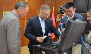 Srbiji od Kine ručni skener za eksploziv
