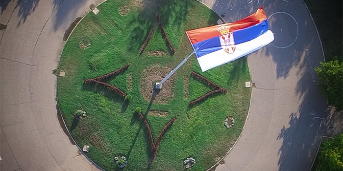 Srećan Dan državnosti Srbije!