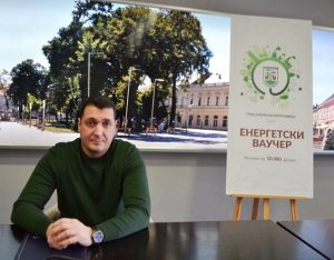 Sremska Mitrovica: Krenula isplata za energetske vaučere