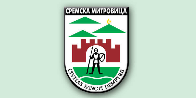 Sremska Mitrovica: Usavršavanje zaposlenih u javnoj upravi radi veće funkcionalnosti i efikasnosti
