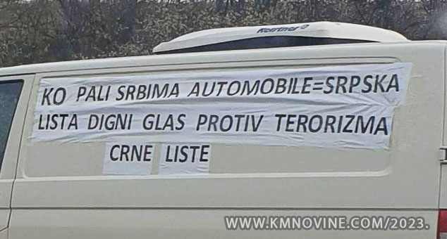 Srpska lista pali automobile na KiM - natpis u pokretu krstari severom pokrajine (FOTO)