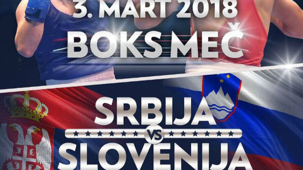 Srpski bokseri pobedili Sloveniju u Lazarevcu