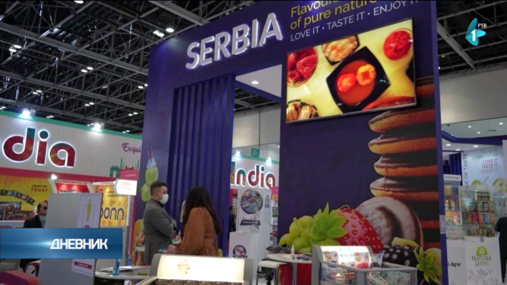 Srpski privrednici na sajmu hrane i pića u Moskvi