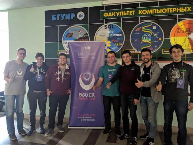 Srpski studenti osvojili treće mesto na prestiznom informatickom takmicenju BSUIR 2019