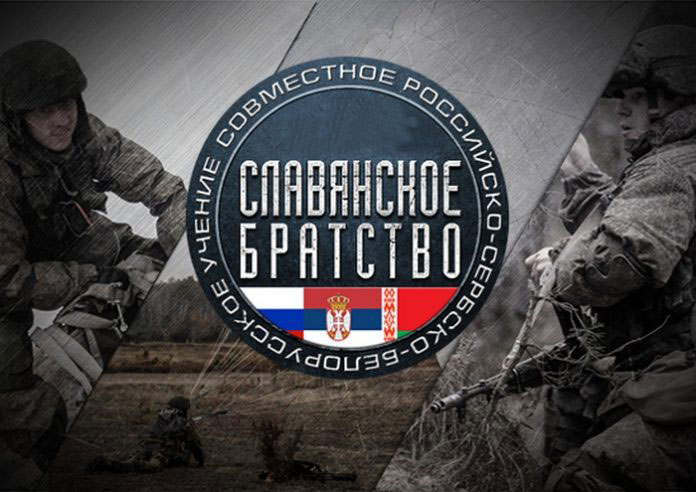 Srpski vojni specijalci na padobranskoj obuci u Rusiji