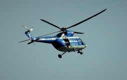 
					Srušio se vojni helikopter u Kolumbiji - 11 nestalih, šest povređenih 
					
									