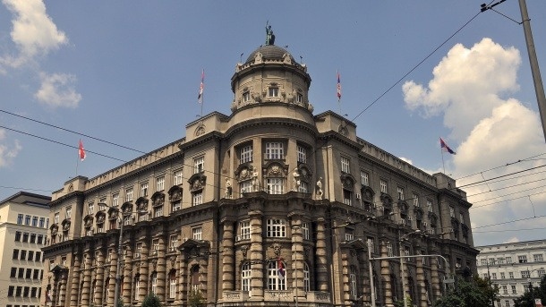 Šta je ovo ispred zgrade Vlade Srbije? (FOTO)