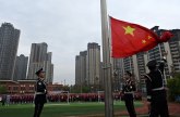 Kina pokrenula buru – traže hitno objašnjenje VIDEO