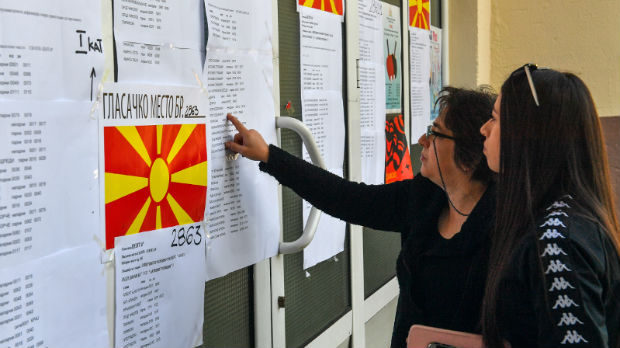 Šta sledi posle referenduma u Makedoniji?