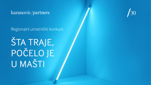 Šta traje počelo je u mašti: Nagradni konkurs za umetnike do 35 godina