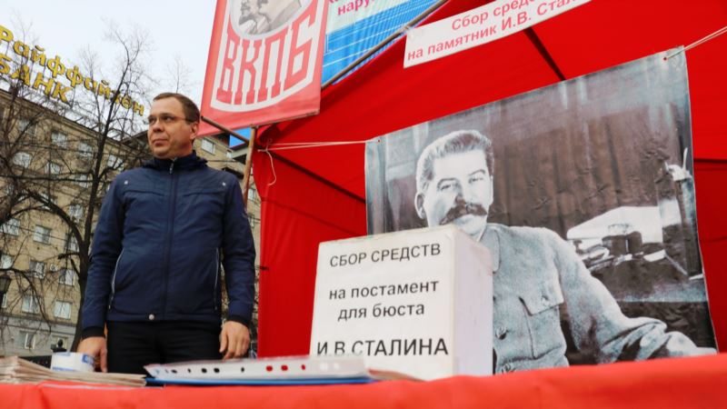 Staljinova bista razljutila Novosibirsk 