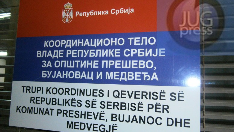 Stanković pozvao manjine da glasaju