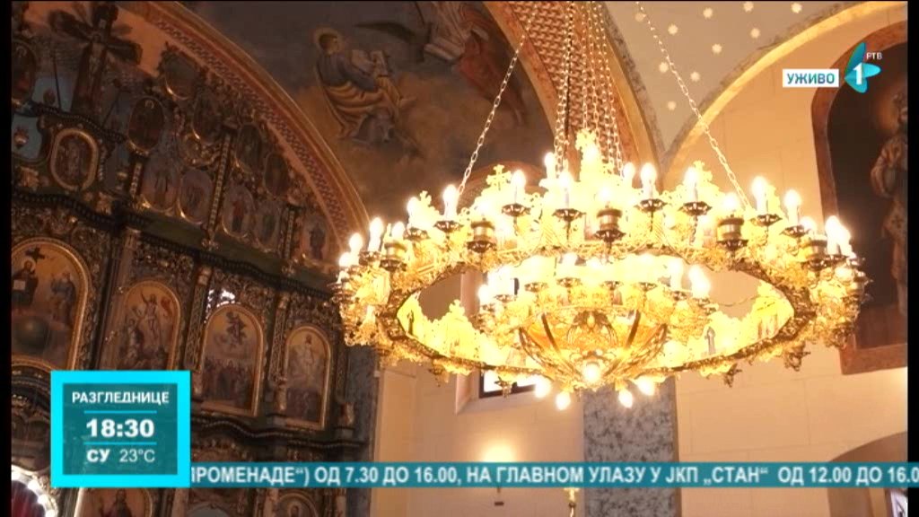 Stara Pazova izdvojila je više od 28 miliona dinara za crkve i verske zajednice