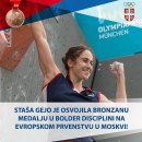 Staša Gejo osvojila bronzu na EP u sportskom penjanju